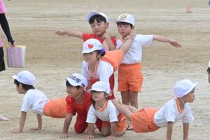 img_20260918-154125.jpg