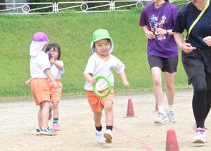 img_20260918-154527.jpg