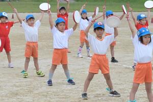 img_20260918-154910.jpg