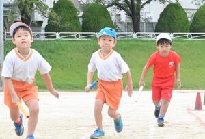img_20260918-154951.jpg