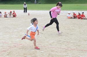 img_20260918-160043.jpg