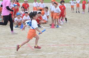 img_20260918-160058.jpg
