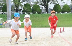 img_20260918-160216.jpg