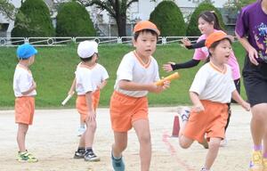 img_20260918-160241.jpg