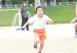 img_20260918-160316.jpg