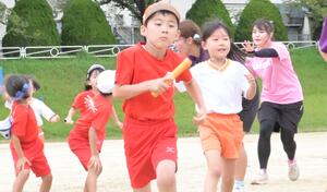img_20260918-160325.jpg