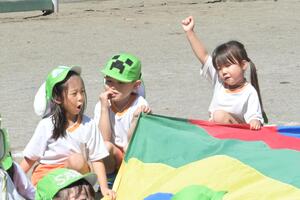 img_20260924-131627.jpg