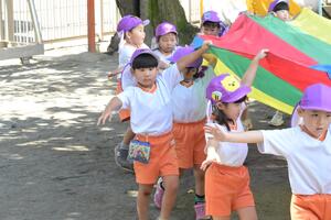 img_20260924-131644.jpg