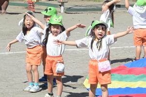 img_20260924-131709.jpg