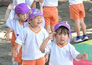 img_20260924-131715.jpg