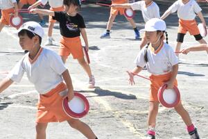 img_20260924-132051.jpg