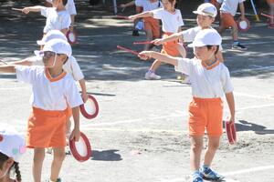 img_20260924-132101.jpg