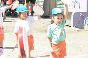 img_20260924-132125.jpg
