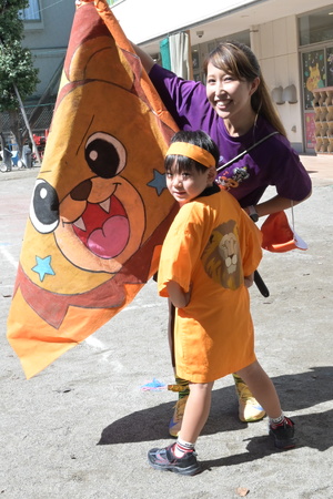 img_20260924-132150.jpg