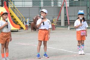 img_20260925-145305.jpg