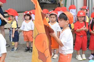 img_20260925-145326.jpg