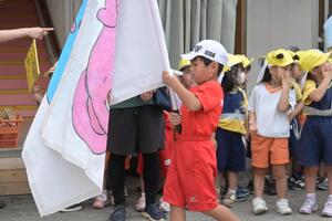 img_20260925-145342.jpg