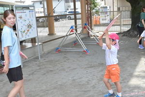 img_20260925-145417.jpg