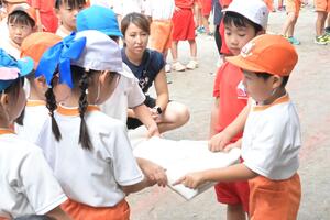 img_20260925-145625.jpg