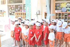 img_20260925-145749.jpg