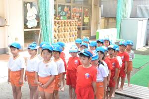 img_20260925-145757.jpg