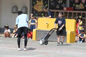 img_20260925-150224.jpg