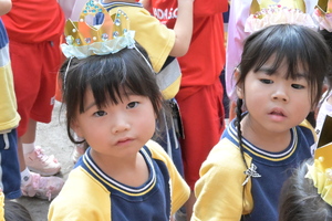img_20260925-150335.jpg