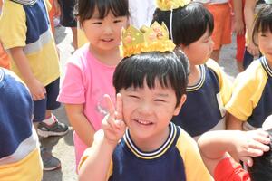 img_20260925-150353.jpg