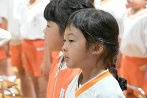 img_20260928-133049.jpg