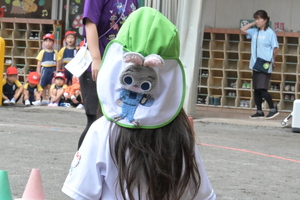 img_20260930-132925.jpg