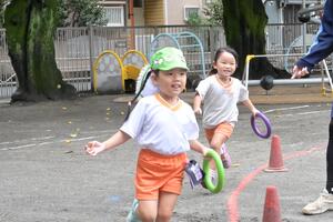 img_20260930-132951.jpg