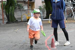 img_20260930-133046.jpg