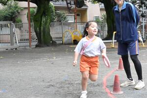 img_20260930-133121.jpg