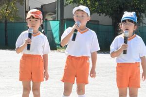 img_20261001-145856.jpg