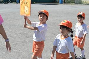 img_20261001-145934.jpg