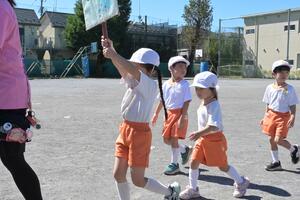 img_20261001-145948.jpg