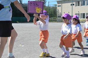 img_20261001-150016.jpg