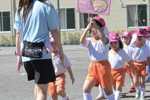 img_20261001-150036.jpg