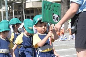 img_20261001-150056.jpg