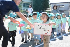 img_20261001-150106.jpg