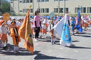 img_20261001-150114.jpg