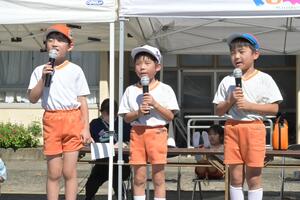 img_20261001-150124.jpg