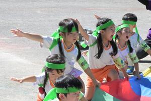 img_20261001-150217.jpg