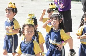 img_20261001-150234.jpg