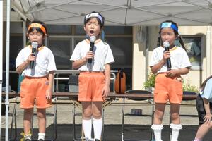img_20261001-150349.jpg