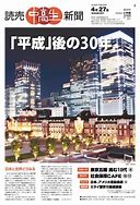 img_20200501-140625.jpg