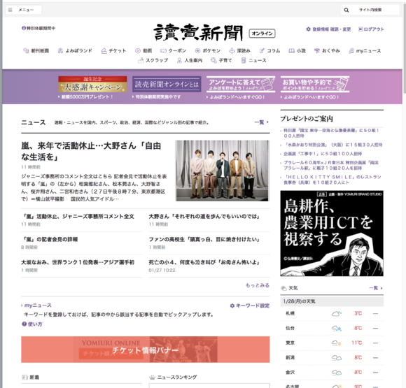 img_20200501-142519.png