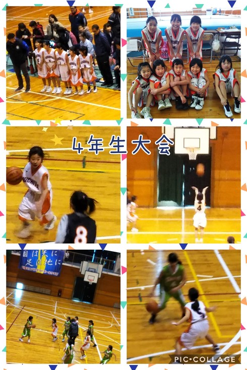 img_20200120-084138.jpg