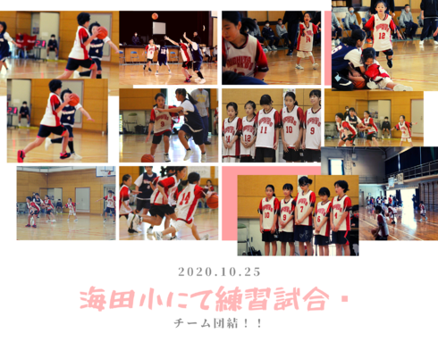img_20201026-024234.png