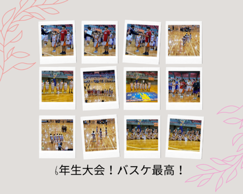 img_20220323-153229.png